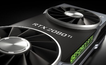 Новые карты от Nvidia из серии RTX