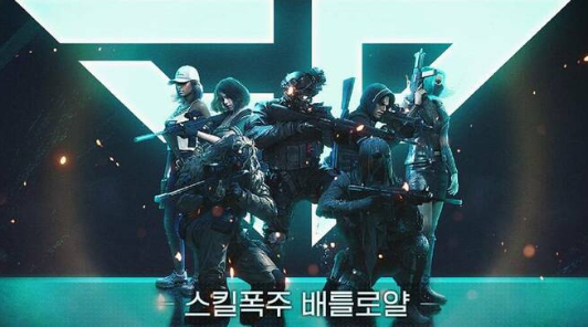 Super People — Новая «королевская битва» от корейских разработчиков