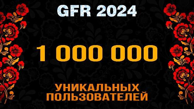 Фестиваль Games From Russia 2024 в "Стиме" привлек миллион игроков