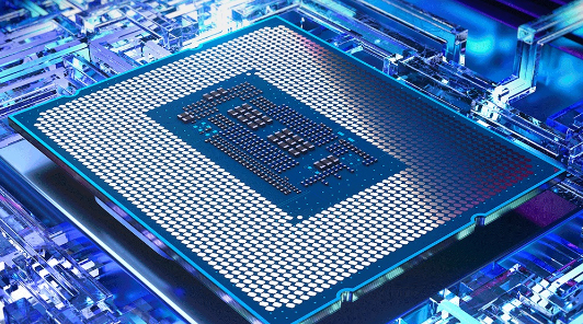 Цены на заблокированные процессоры Intel Core 13 поколения