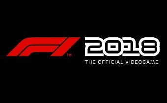 Codemasters анонсировали новую часть популярного симулятора F1 2018