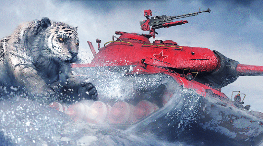 “Красные тигры” наступают в консольной World of Tanks
