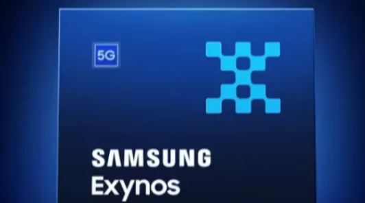 AMD RDNA 2 в мобильных: В сеть утекли спецификации SoC Exynos 2200