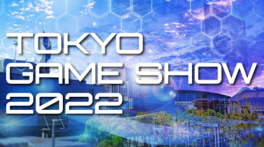 Tokyo Game Show 2022 в этом году посетило почти 140 000 человек