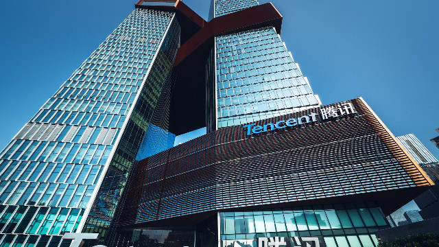Гендиректор Tencent разнес менеджеров компании, обвинив их в коррупции и неэффективности