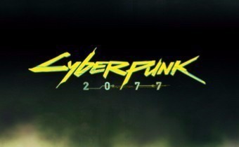 Разработчики Cyberpunk 2077 рассказали о первом показанном геймплее