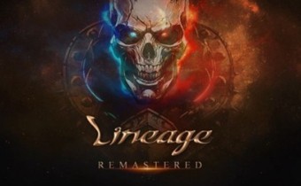 Для Lineage готовится “Remastered”