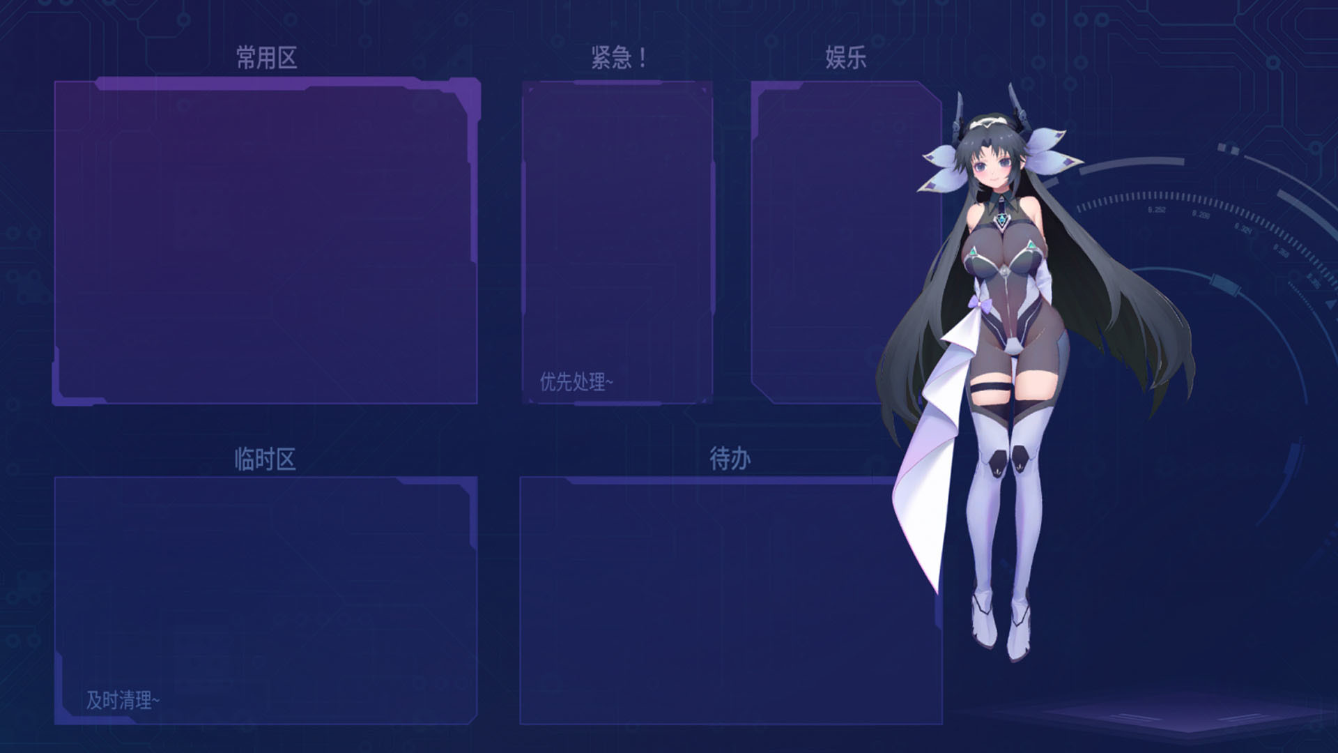 The fairy tale of holy knight ricca. The Fairy Tale of Holy Knight Ricca: two Winged sisters. Holy Knight Ricca. Did Adventure ~Escape from the abandoned Factory~. Widowed Priest Giselle will sell her body for Revenge