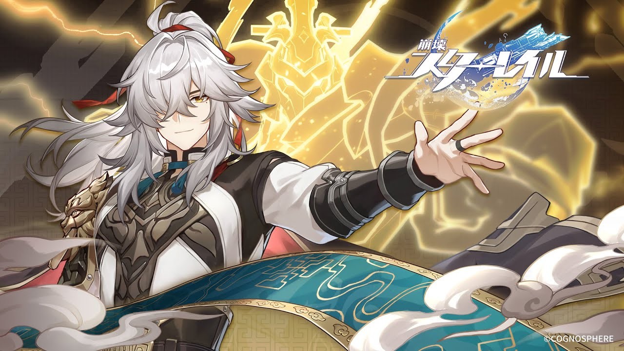         Honkai: Star Rail