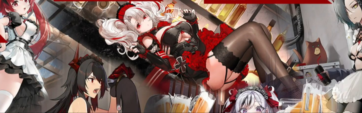 В Azur Lane скоро добавят новую UR-немку и новогодний ивент В Azur Lane скоро добавят новую UR-немку и новогодний ивент