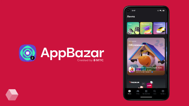 Крупный корейский издатель QROAD подписал договор с российским сервисом AppBazar