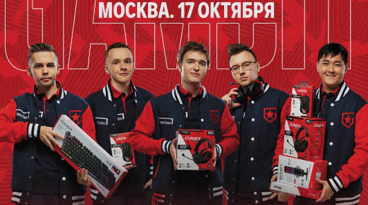 МТС и HyperX проведут автограф-сессию с командой Gambit по CS:GO