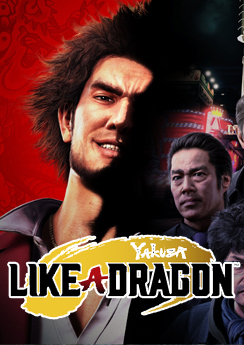 Yakuza: Like a Dragon