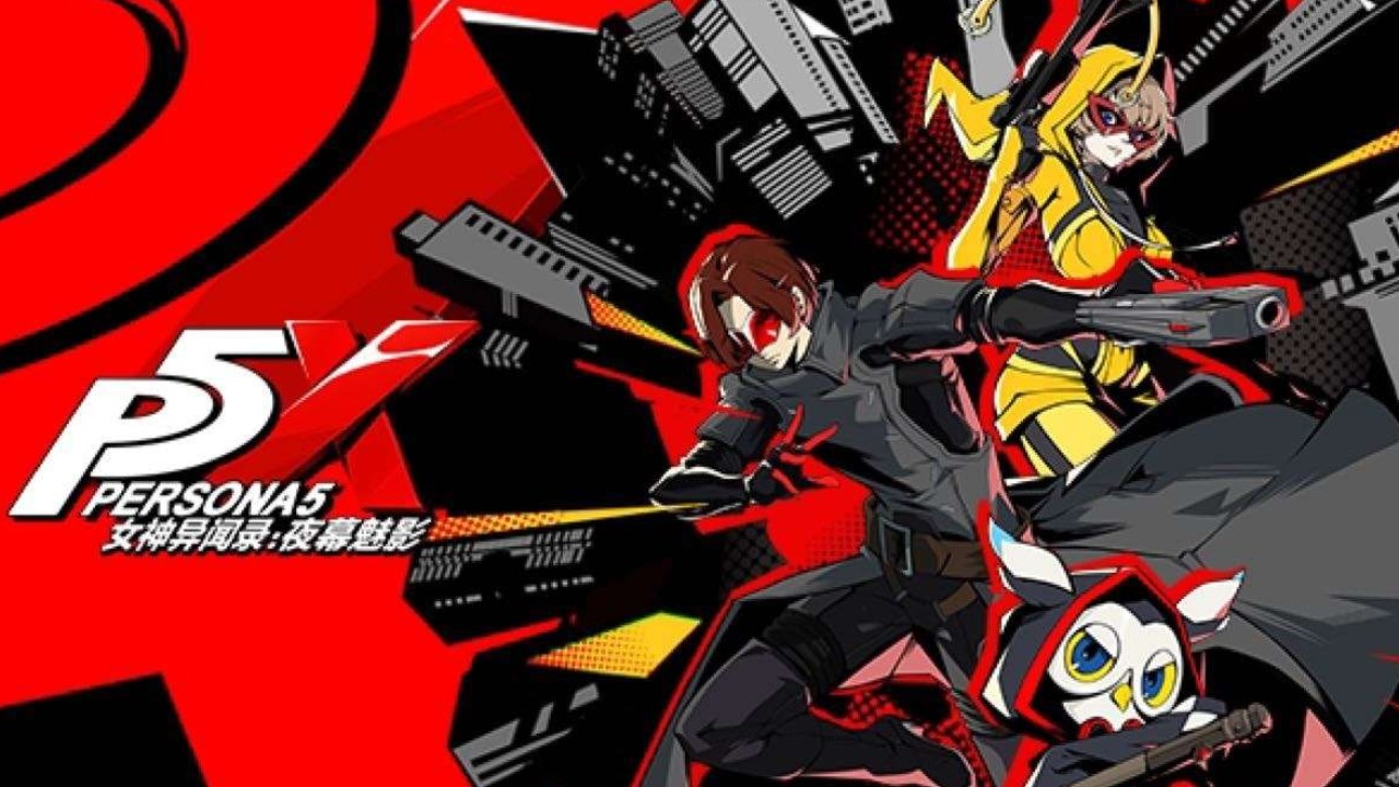 Persona 5: The Phantom X — новая игра серии Persona! Но есть один нюанс... 2 Persona 5: The Phantom X — новая игра серии Persona! Но есть один нюанс...