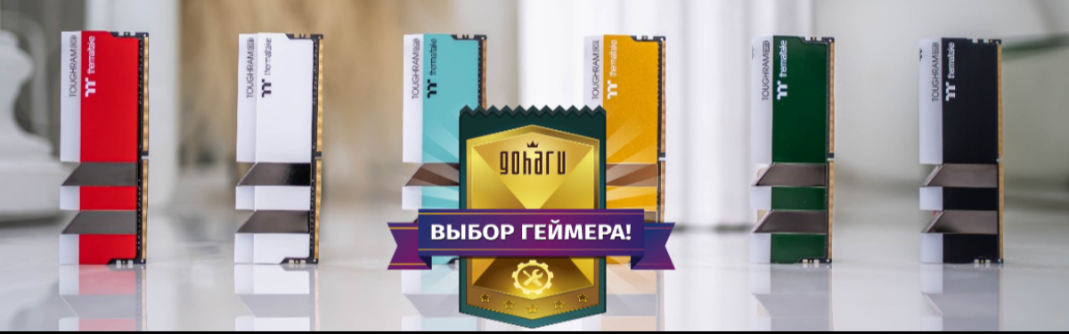 lol вечные что это