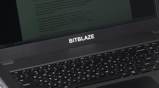 Российские ноутбуки Bitblaze пользуются огромной популярностью на этапе предзаказов 