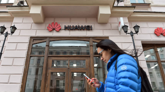СМИ: Huawei полностью уходит из России