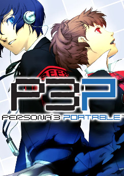  Persona 3 Portable 