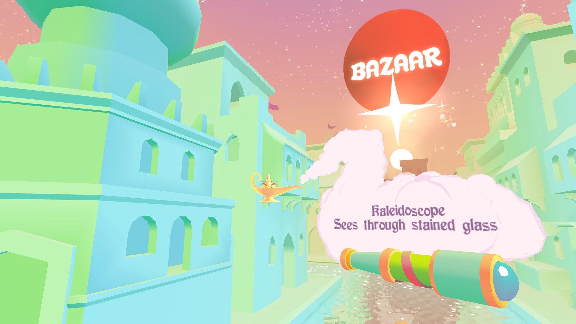 Базар играть. Bazaar игра. Bazar игры. Bazaar game