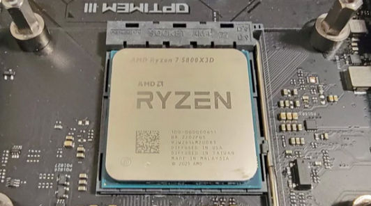 Ютубер разогнал AMD Ryzen 7 5800X3D, в котором заблокирован разгон