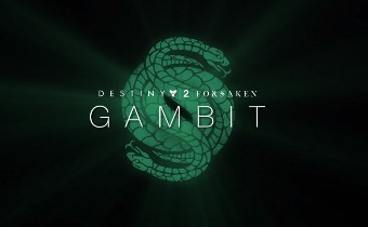 Destiny 2 - Один день бесплатного "Гамбита"