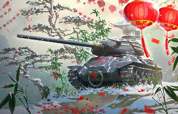 World of Tanks Blitz - Восточный Новый год наступает вместе с “Лунным истоком”