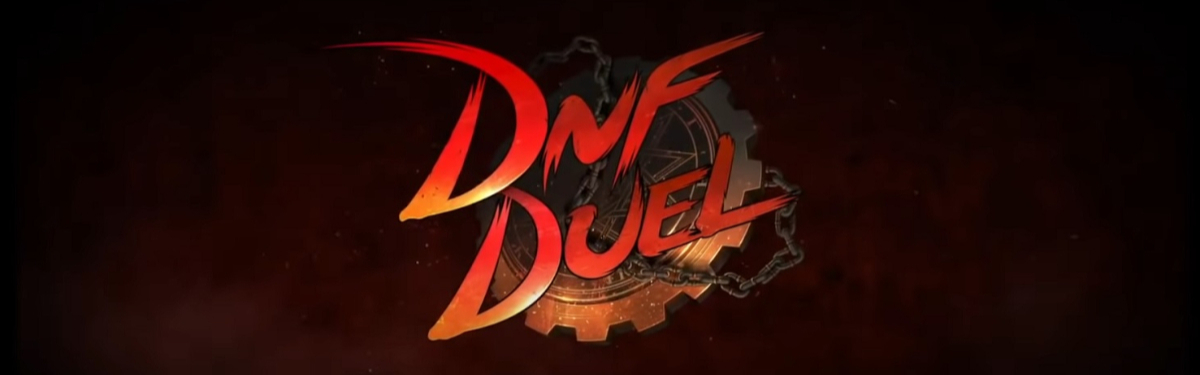 DNF Duel представляет зрительскому вниманию Берсерка