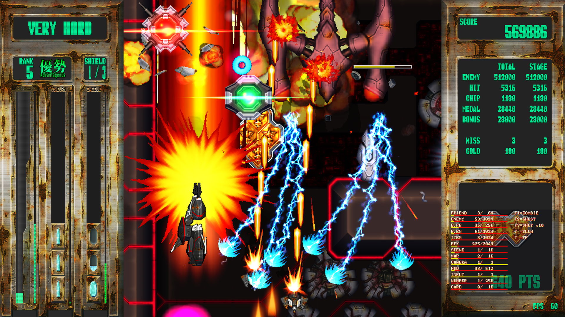 Steel коды. Steel Vampire
