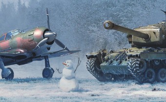 War Thunder - Стартовало “Новогоднее приключение”