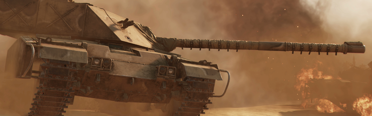 In the console World of Tanks began 