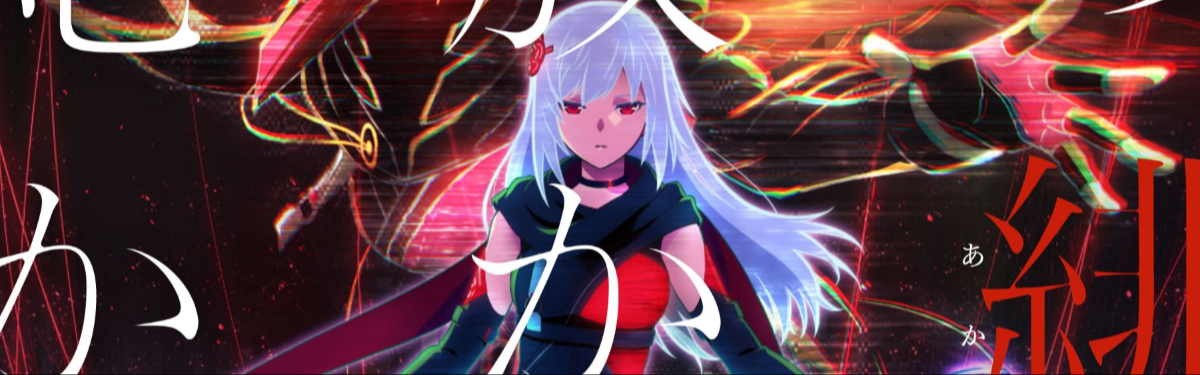 Scarlet Nexus - RPG получит аниме-адаптацию от авторов 