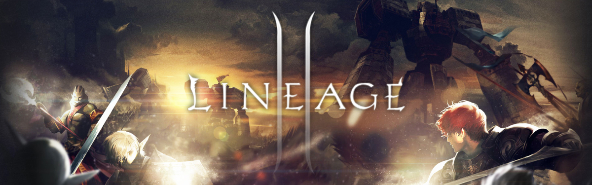 Lineage 2 – Результаты осад замков 31 мая 2020 года