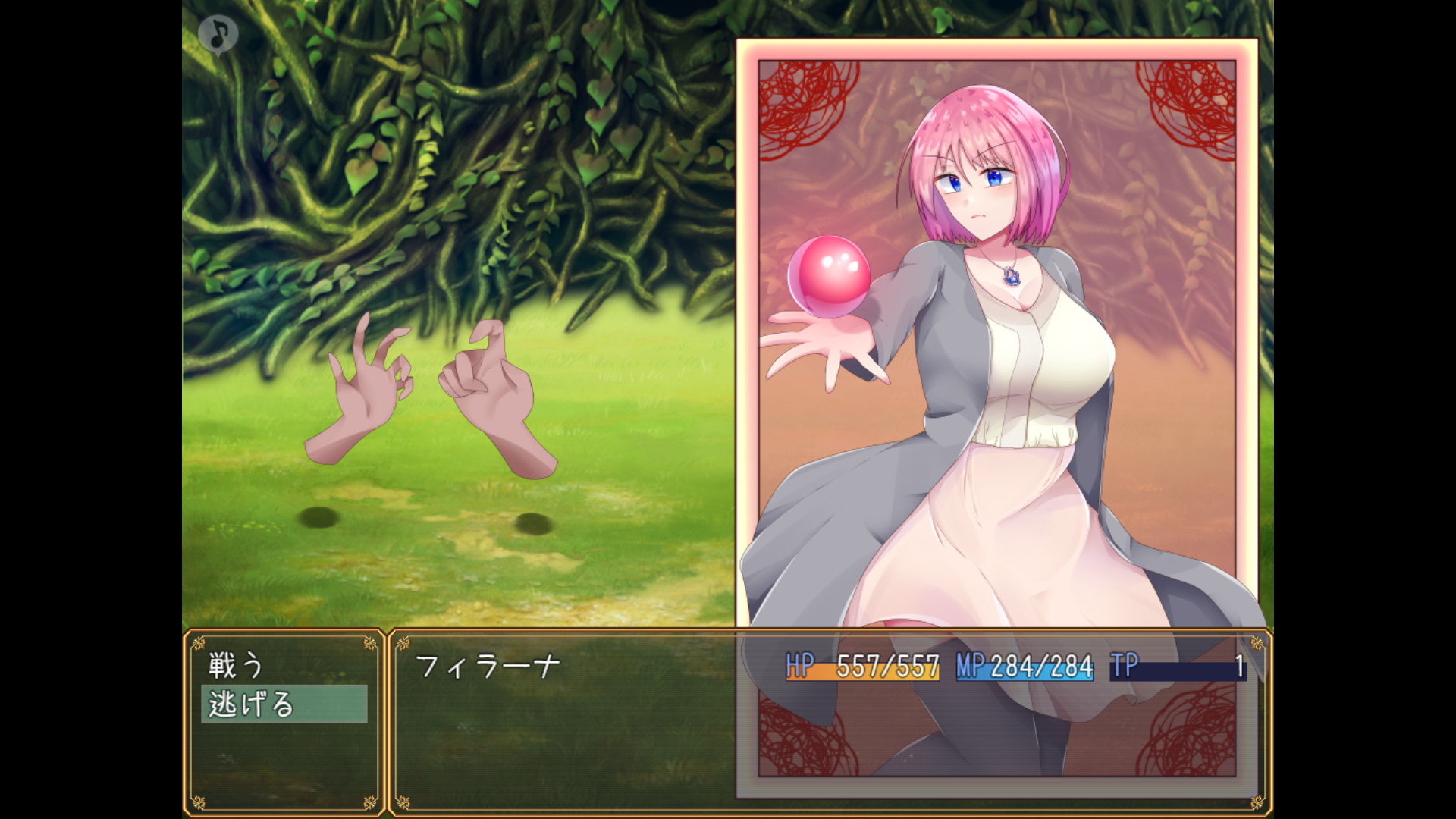 Patreon code. Elixir of Life игра. Chiaro and the Elixir of Life. Эликсир молодости хентай. Elixir Project screenshot.