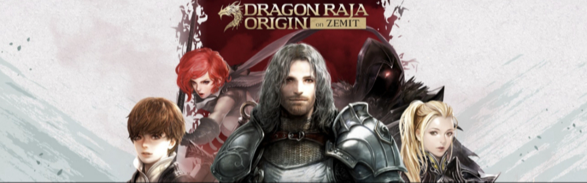 Открылась предварительная регистрация в мобильной ММОРПГ Dragon Raja Origin on Zemit Открылась предварительная регистрация в мобильной ММОРПГ Dragon Raja Origin on Zemit