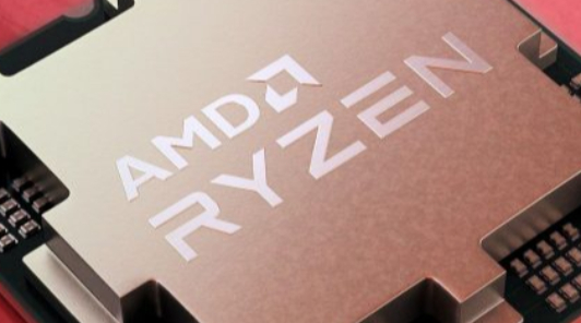 AMD Ryzen 7 7700 без X может оказаться 65-ваттным