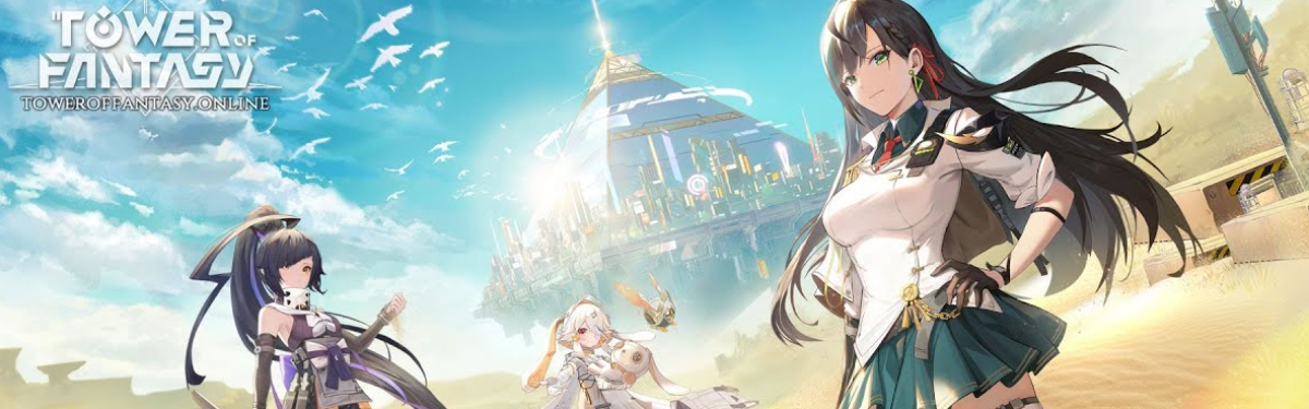 Обновление 2.0 с новой планетой для Tower of Fantasy получило дату релиза Обновление 2.0 с новой планетой для Tower of Fantasy получило дату релиза