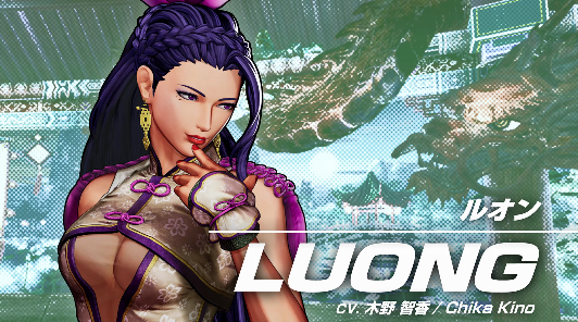 The King of Fighters XV - Представлен новый персонаж Luong 