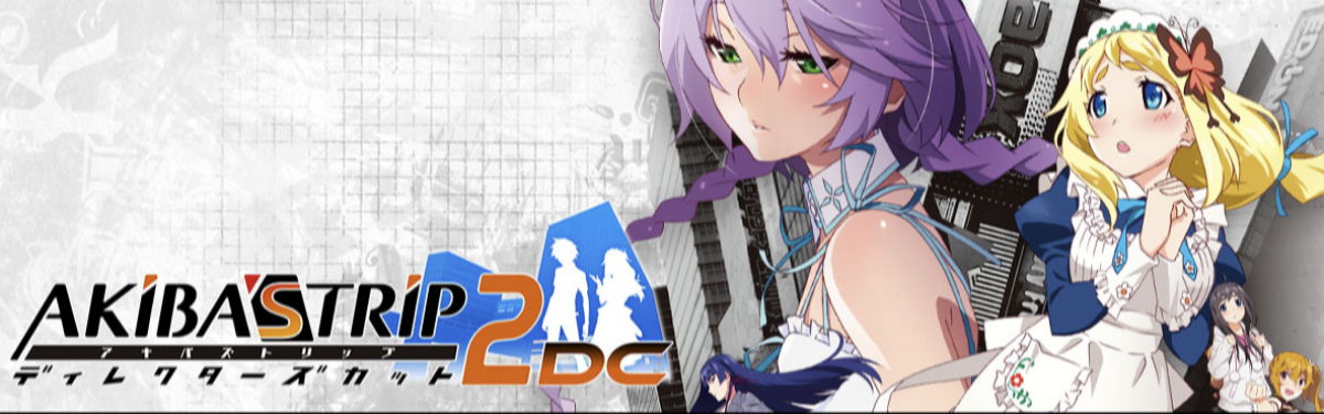 Анонсирована AKIBA'S TRIP: Undead & Undressed Director's Cut для PC, PS4 и Switch Анонсирована AKIBA'S TRIP: Undead & Undressed Director's Cut для PC, PS4 и Switch