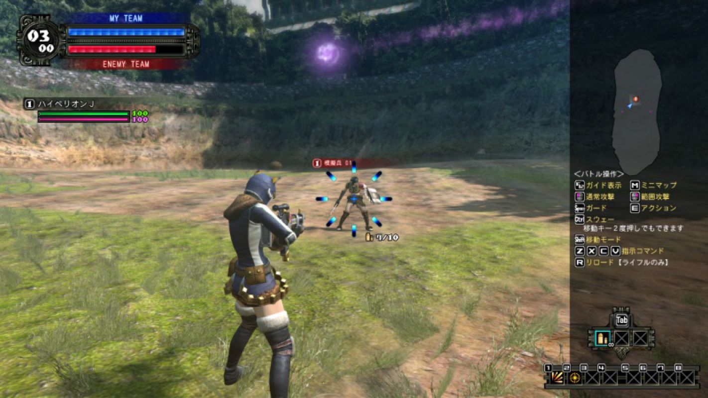 Ixion video game. Ixion Saga игра. Ixion Saga DT game. Ixion игра e3. Ixion игра обзор.