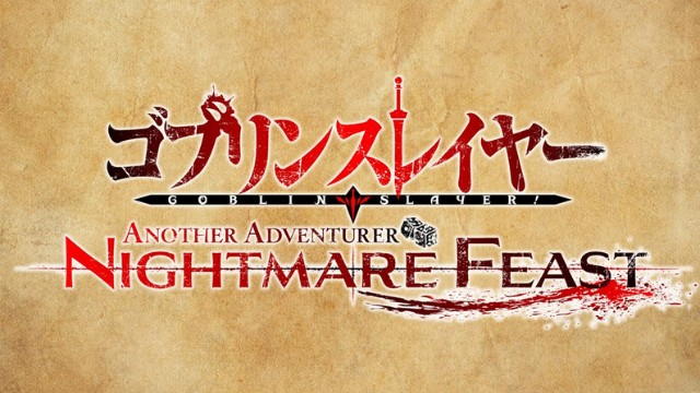 Анонсирована игра Goblin Slayer Another Adventurer: Nightmare Feast для ПК и Nintendo Switch