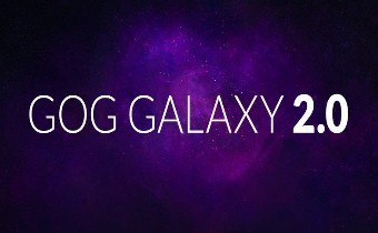 GOG Galaxy 2.0 - Стартовало закрытое-бета тестирование