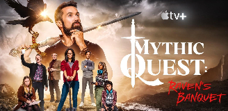 MYTHIC QUEST - отличный сериал об игровой индустрии и людях от UBISOFT