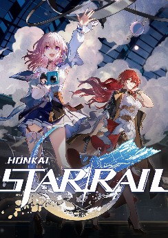 Honkai: Star Rail