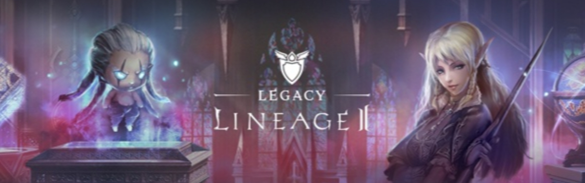 Lineage 2 Classic - Классика стала Наследием. У игры поменялось название