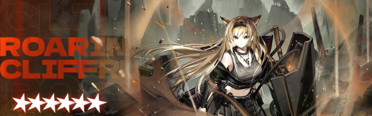 10 глава сюжета Arknights выйдет очень скоро 10 глава сюжета Arknights выйдет очень скоро