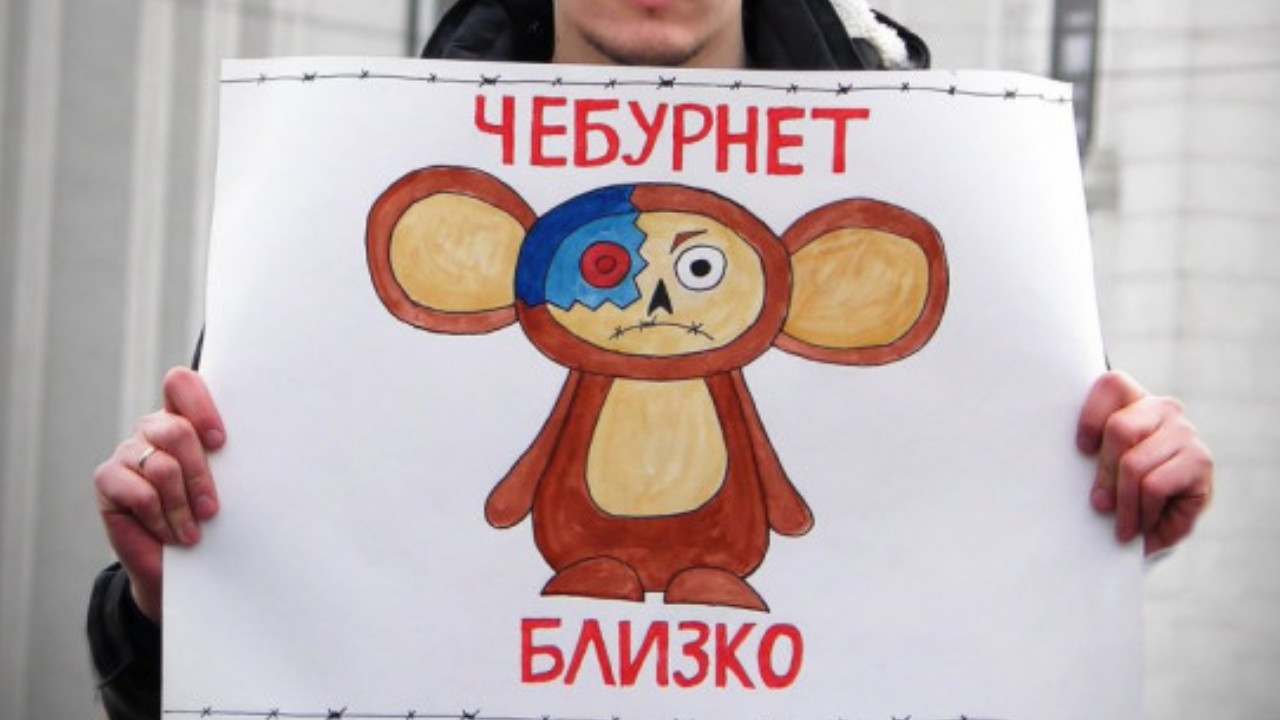 C 1 марта в России полностью запретят VPN? В Кремле не в курсе