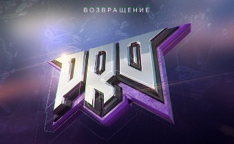 Огранизация Pro100 распустила состав по Fortnite