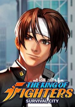 The King of Fighters Survival City (KOF: Survival City)