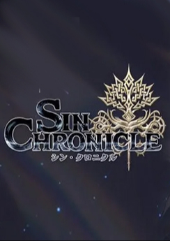 Sin Chronicle