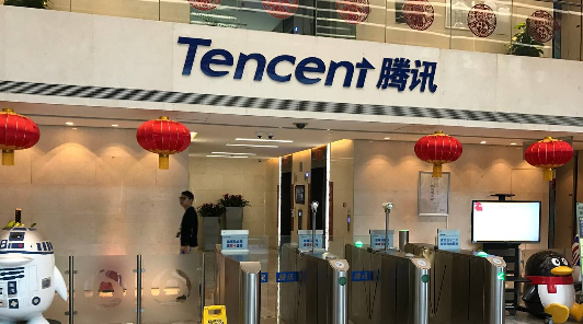 Tencent Games открыла новую студию-разработчика в Ливерпуле
